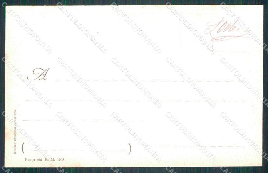 Militari Scuola Militare di Modena Montecuccoli cartolina XF0789 – retro