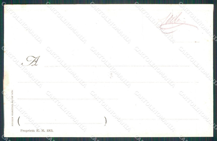 Militari Scuola Militare di Modena Montecuccoli cartolina XF0790 – retro
