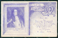 Militari Scuola Militare di Modena Montecuccoli cartolina XF0794 – fronte
