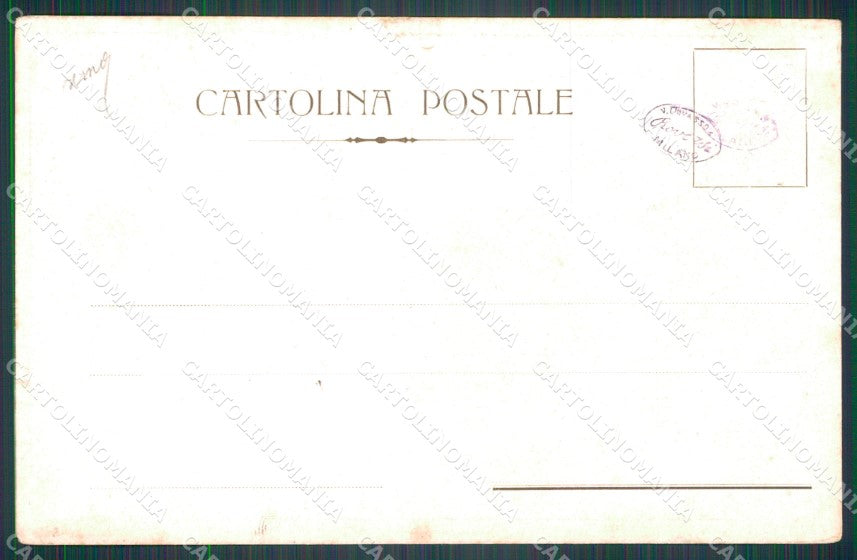 Militari Scuola Militare di Modena Montecuccoli cartolina XF0794 – retro