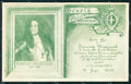 Militari Scuola Militare di Modena Montecuccoli cartolina XF0796 – fronte