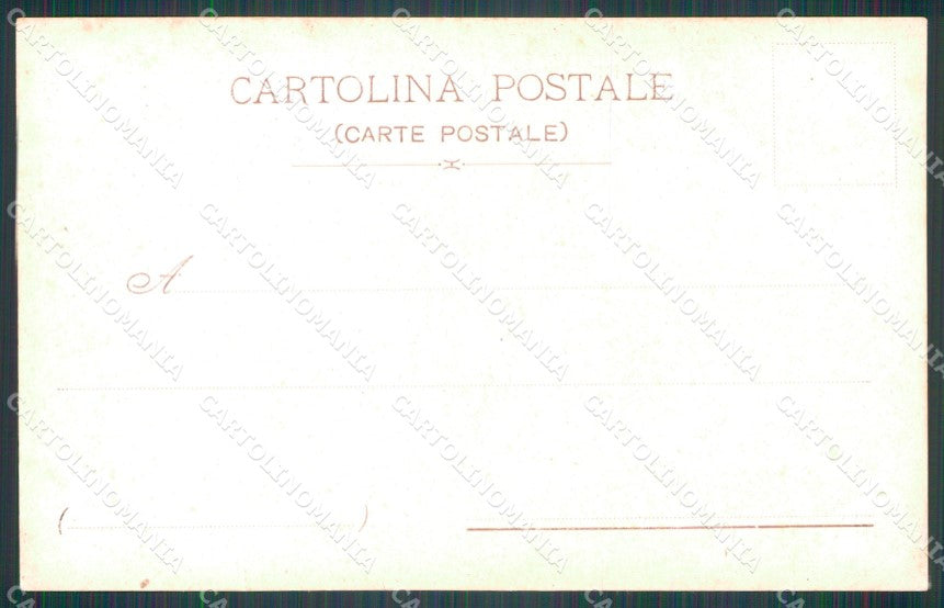 Militari Scuola Militare di Modena Montecuccoli cartolina XF0796 – retro
