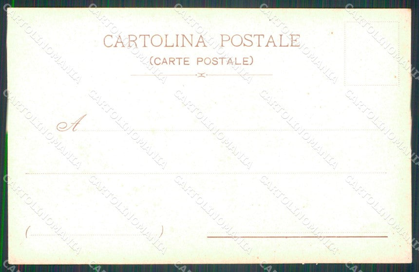 Militari Scuola Militare di Modena Montecuccoli cartolina XF0797 – retro