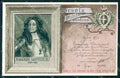 Militari Scuola Militare di Modena Montecuccoli cartolina XF0798 – fronte