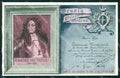 Militari Scuola Militare di Modena Montecuccoli cartolina XF0801 – fronte