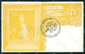 Militari Scuola Militare di Modena Montecuccoli STRAPPINI cartolina XF0802 – fronte