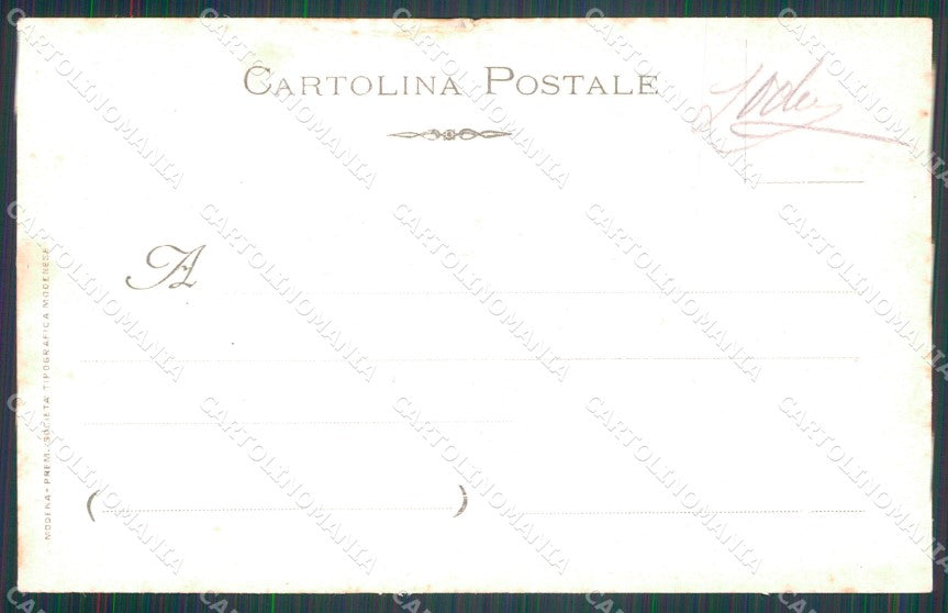 Militari Scuola Militare di Modena Montecuccoli STRAPPINI cartolina XF0802 – retro