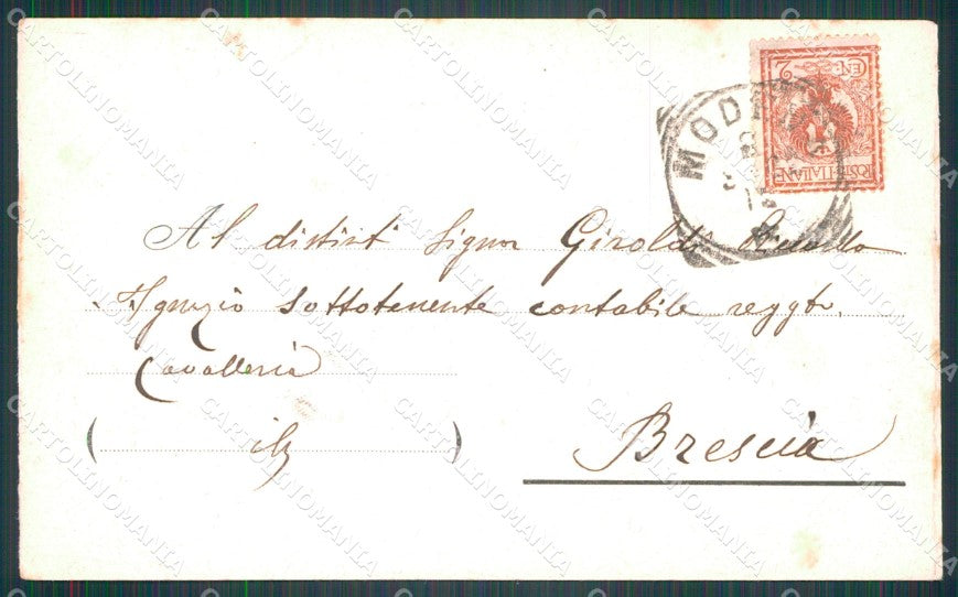 Militari Scuola Militare di Modena Allievi Fanteria ABRASA cartolina XF0806 – retro