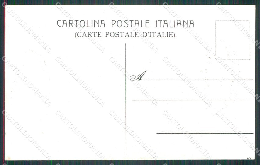Militari Scuola Militare Modena Foto cartolina XF0809 – retro