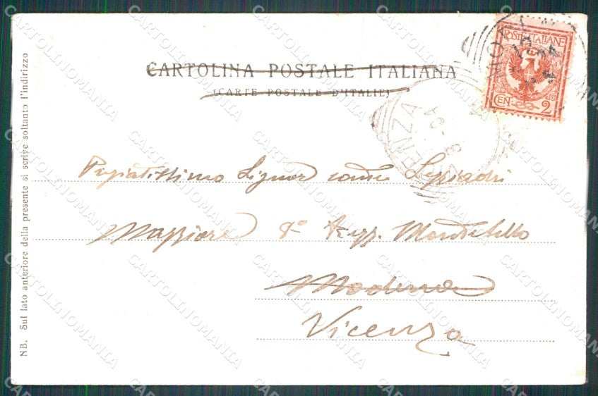 Militari Scuola Militare di Modena Giardino cartolina XF0812 – retro