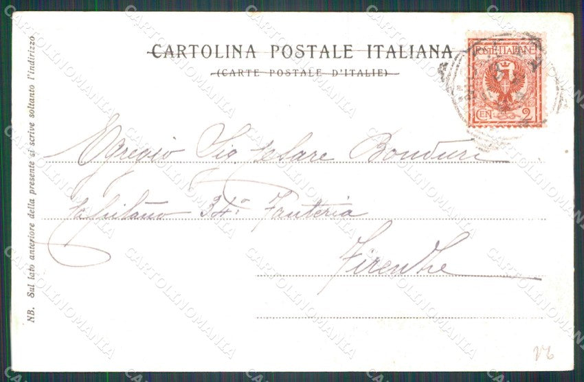 Militari Scuola Militare Modena Ultimo Corso Squadrone Allievi cartolina XF0813 – retro