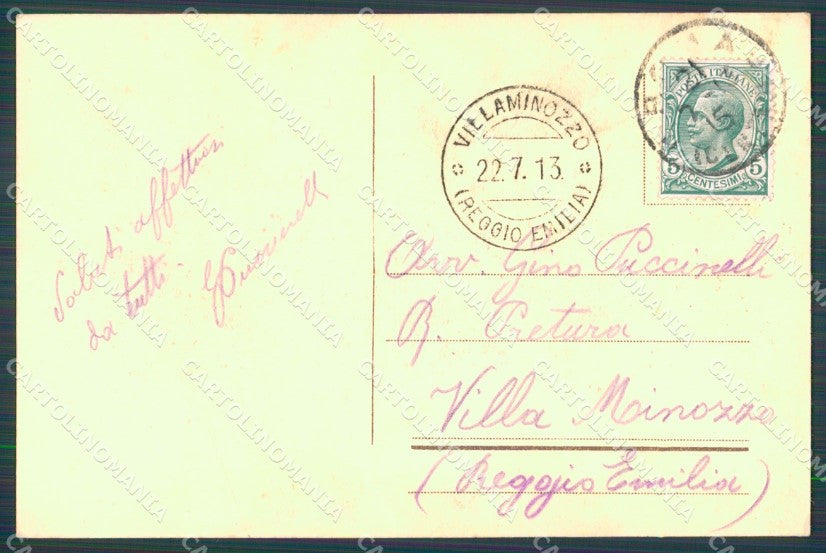 Militari Vaticano Gendarmi Pontifici cartolina XF0816 – retro