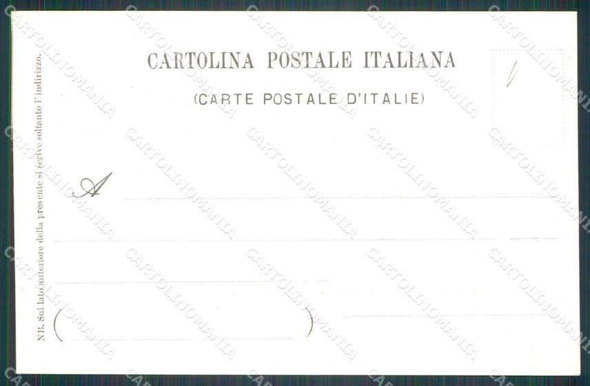 Militari Guardia di Finanza GdF Inno Spartito Ballarini cartolina XF0829 – retro
