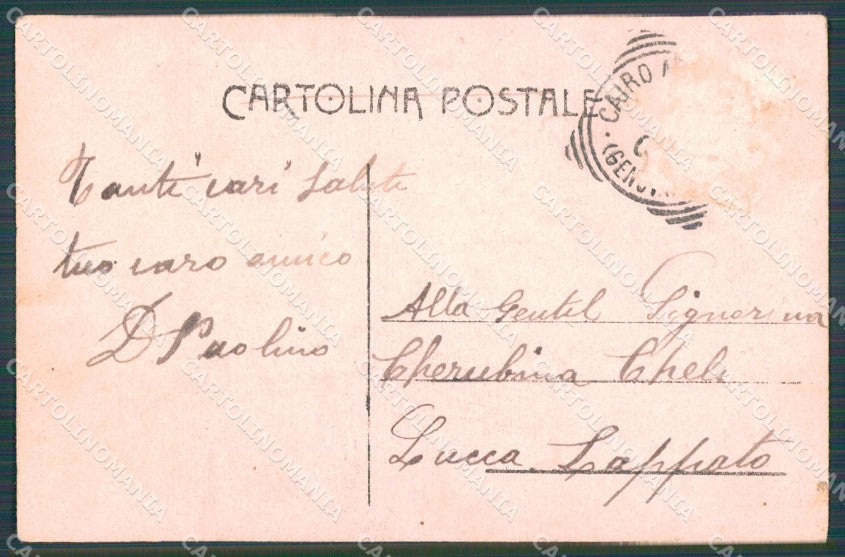 Militari 129º Reggimento di Milizia Mobile Regia Marina cartolina XF0831 – retro