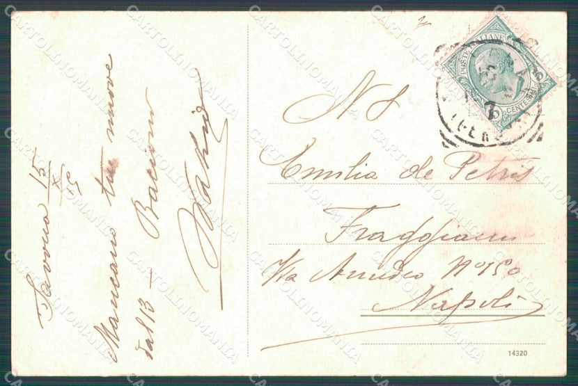 Militari Propaganda WWI Artiglieria da Montagna Tricolore PIEGA cartolina XF0832 – retro