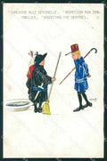 Militari Propaganda WWI Bersaglieri cartolina XF0961 – fronte