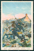 Militari VII Regg VIII Battaglione Bersaglieri Cernaia Valenza cartolina XF0971 – fronte