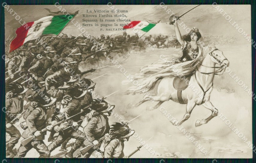Militari Propaganda WWI Bersaglieri Alpini Alterocca 6225 Foto cartolina XF0986 – fronte