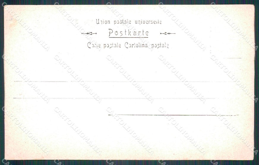 Militari VII Regg Bersaglieri 10º Batt Caserma Manara Milano cartolina XF1044 – retro