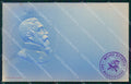Militari Bersaglieri Alessandro La Marmora cartolina XF1054 – fronte