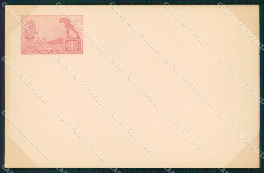 Militari I Reggimento Bersaglieri Palestro cartolina XF1068 – fronte