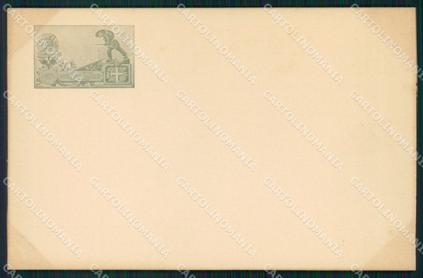 Militari I Reggimento Bersaglieri Palestro cartolina XF1070 – fronte
