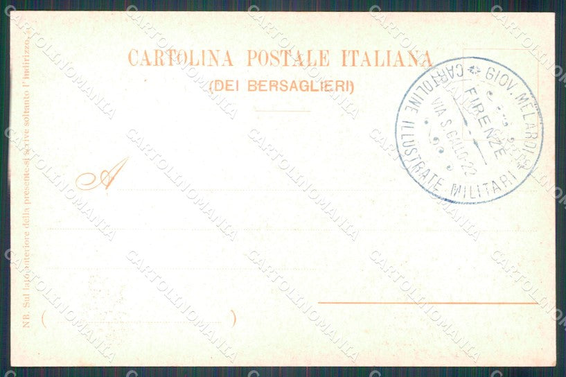 Militari V Reggimento Bersaglieri La Marmora cartolina XF1071 – retro
