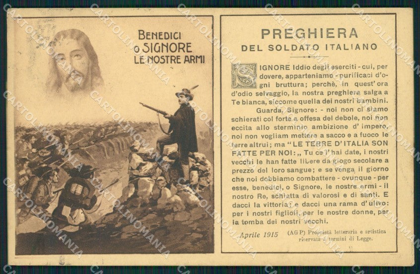 Militari Preghiera del Soldato Italiano Bersaglieri Alpini cartolina XF1097 – fronte