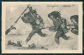 Militari Propaganda WWI Bersaglieri Biscaretti cartolina XF1116 – fronte