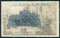 Militari VII Reggimento Bersaglieri Milano Foto cartolina XF1126 – fronte