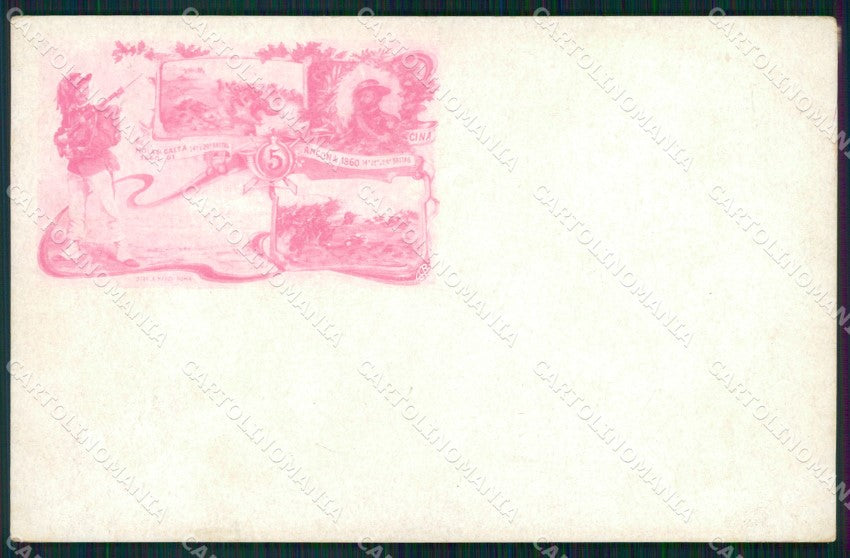 Militari V Reggimento Bersaglieri Gaeta Ancona cartolina XF1131 – fronte