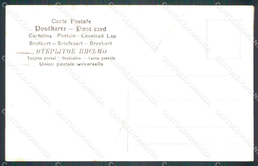 Militari II Reggimento Bersaglieri ABRASA cartolina XF1161 – retro