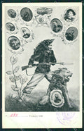 Militari VI Reggimento Bersaglieri Tiratura 492/1000 cartolina XF1176 – fronte