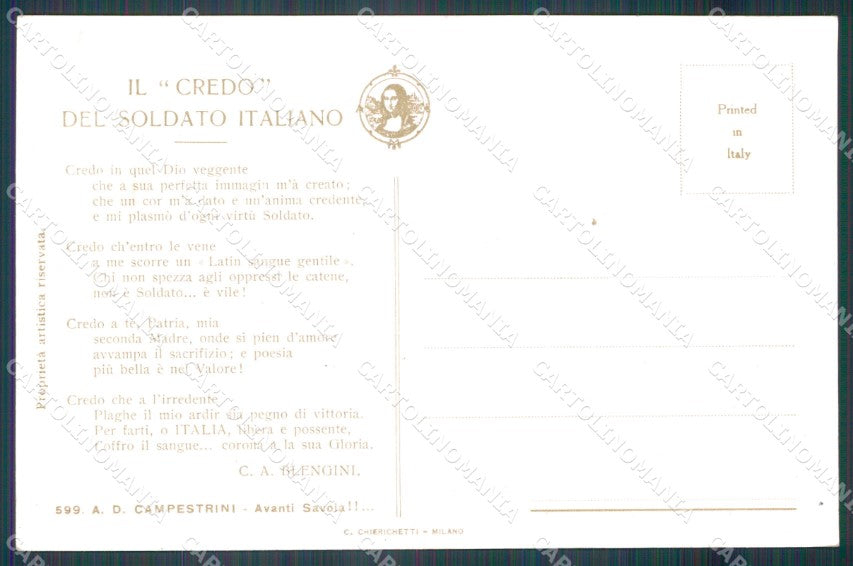 Militari Bersaglieri Campestrini cartolina XF1214 – retro