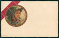 Militari IV Reggimento Bersaglieri Ciclisti cartolina XF1217 – fronte