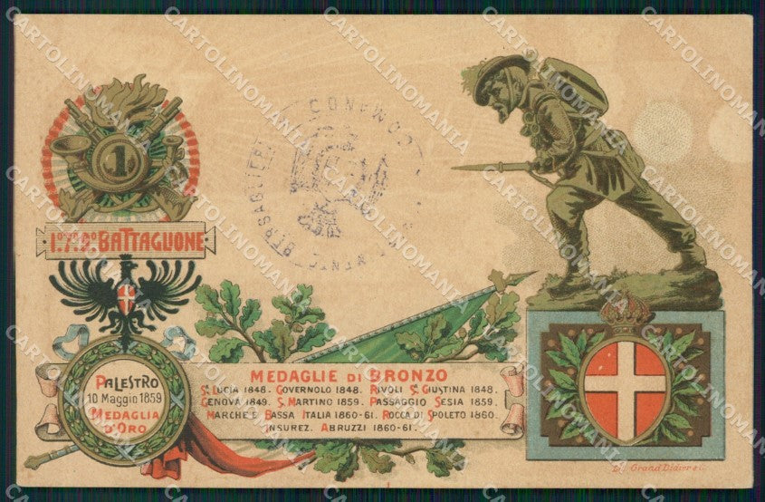 Militari I Reggimento Bersaglieri I VII IX Battaglione Spoleto cartolina XF1224 – fronte