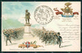 Militari 12º Regg Bersaglieri 21º 23º 36º Batt Ancona cartolina XF1234 – fronte