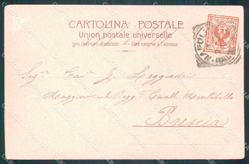 Militari VIII Reggimento Bersaglieri III V 12º Battaglione cartolina XF1246 – retro