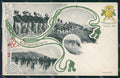 Militari V Reggimento Bersaglieri Compagnia Ciclisti cartolina XF1250 – fronte