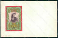 Militari V Reggimento Bersaglieri cartolina XF1254 – fronte