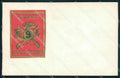 Militari IX Reggimento Bersaglieri 1836 cartolina XF1258 – fronte