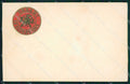 Militari IX Reggimento Bersaglieri 1836 cartolina XF1259 – fronte