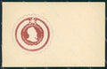 Militari Museo Bersaglieri La Marmora Rilievo cartolina XF1266 – fronte
