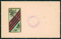 Militari IX Reggimento Bersaglieri 11ª Compagnia Bari cartolina XF1288 – fronte