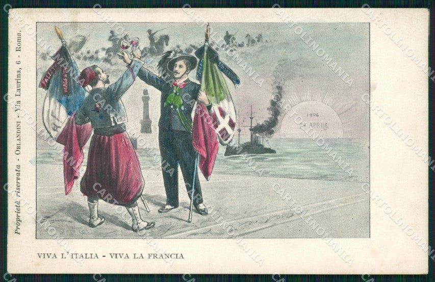Militari Alleanza Francia Italia Tricolore Bersaglieri cartolina XF1294 – fronte