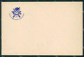 Militari VIII Reggimento Bersaglieri Sala Convegno Ufficiali cartolina XF1303 – fronte