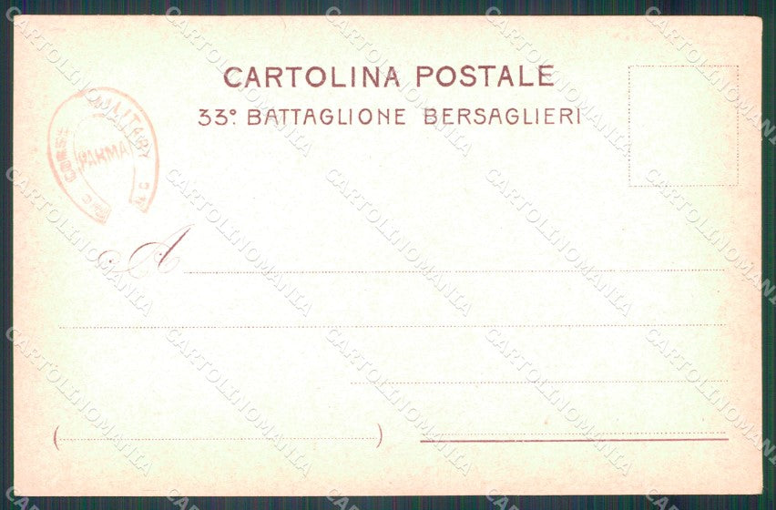 Militari 33º Battaglione Bersaglieri Roma cartolina XF1309 – retro