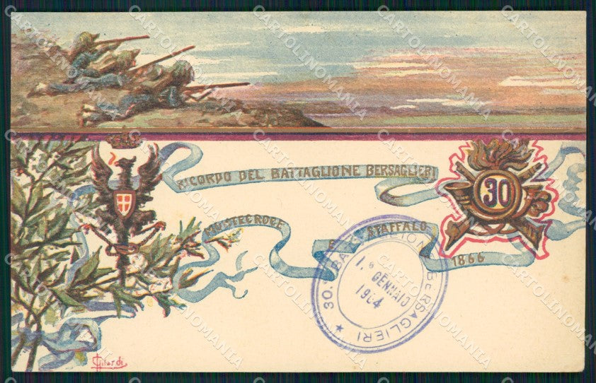 Militari 30º Battaglione Bersaglieri Gilardi cartolina XF1362 – fronte