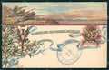 Militari 30º Battaglione Bersaglieri Gilardi cartolina XF1362 – fronte