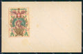 Militari I Reggimento Bersaglieri Alessandro La Marmora cartolina XF1368 – fronte